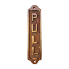 Vertical Push Pull Antique Brass Plaque  22x5 cm