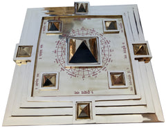 Vedic Vastu Purusha Pyramid Yantra Spiritual Shree Yantra for Worship Religious Brass Indian Yantra for meditation