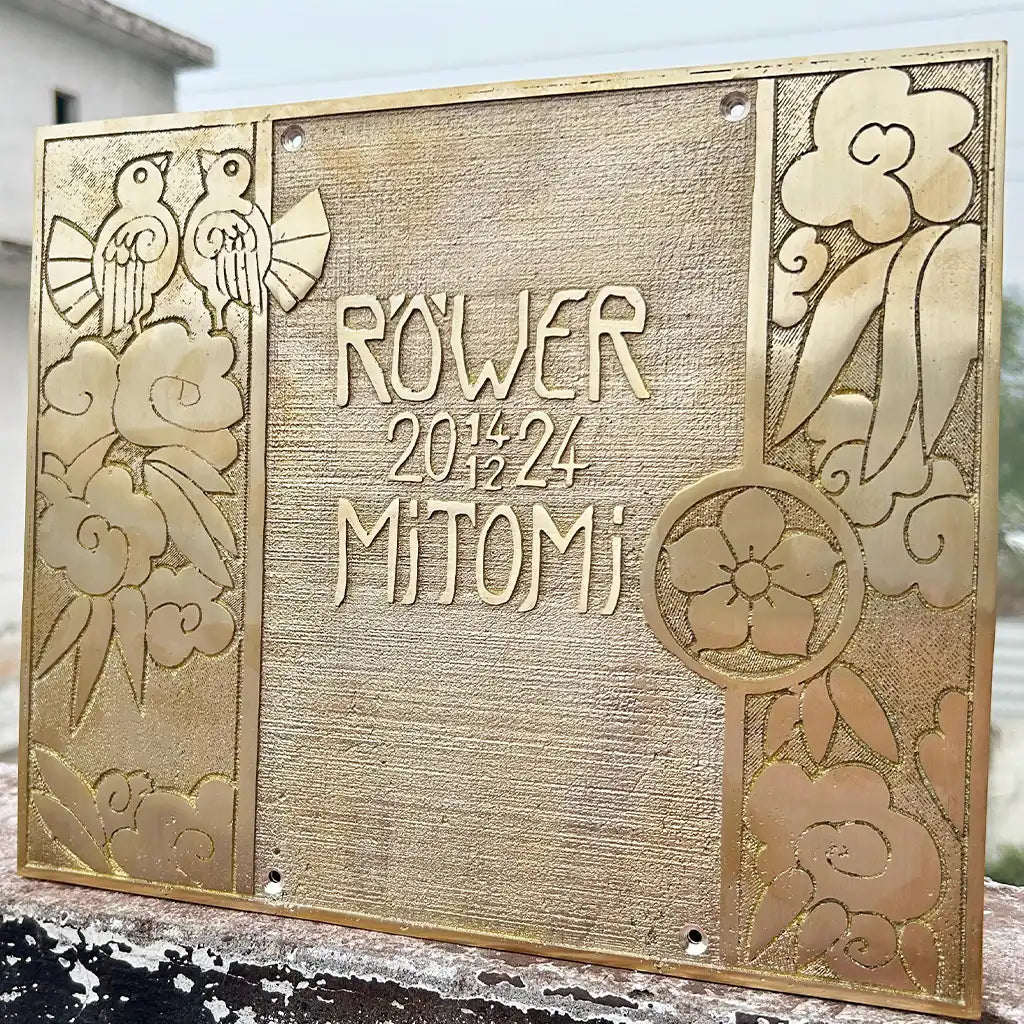 Engraved brass emblem plaque | Personalized logo plaque cast brass sign