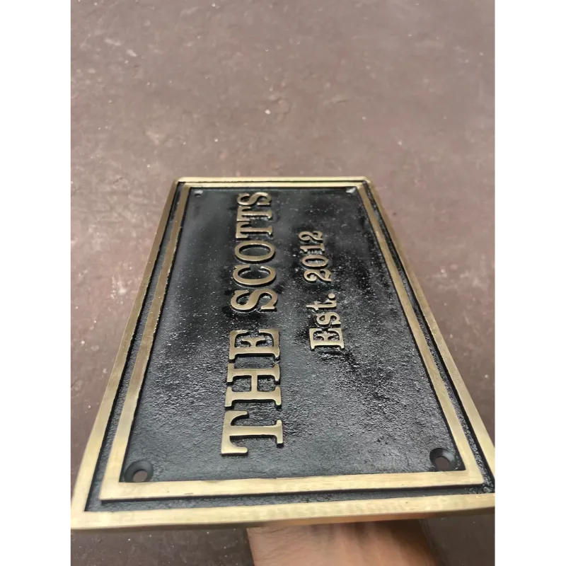 Custom Name & Address Brass Plaque