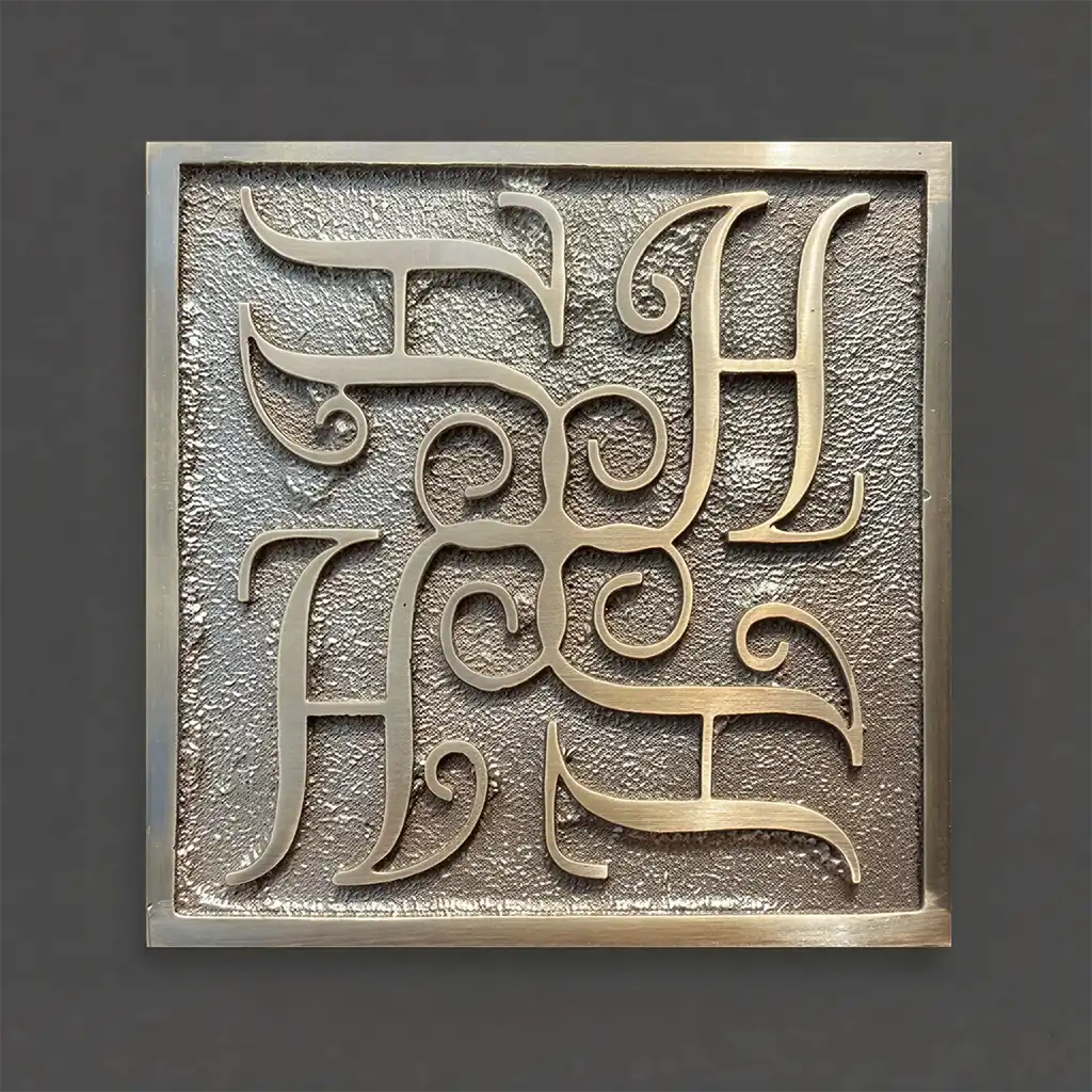 Custom Bronze Plaque Engraved