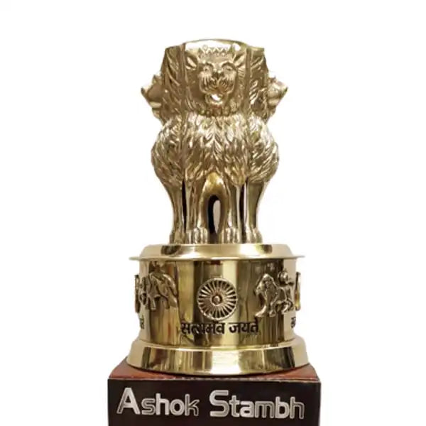 Brass Ashoka Stambh Emblem, Antique Bronze Ashoka Pillar Sculpture