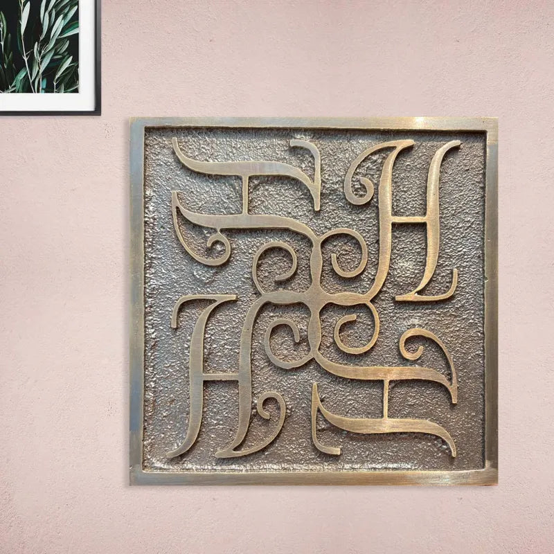 Bronze Plaque with Custom sign or logo